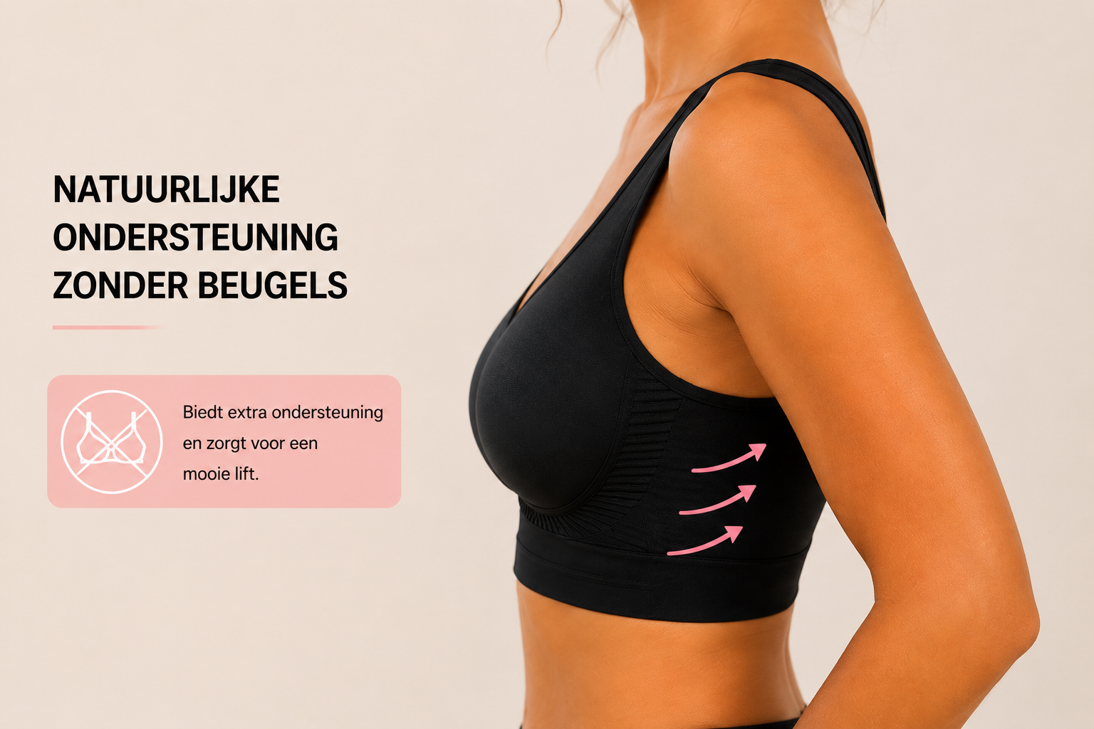Lyvelle™ Comfortbeha