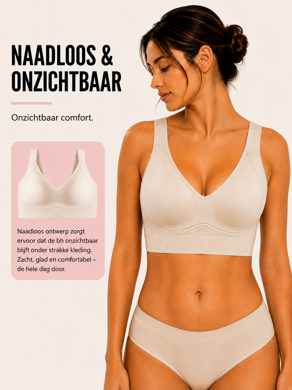 Lyvelle™ Comfortbeha