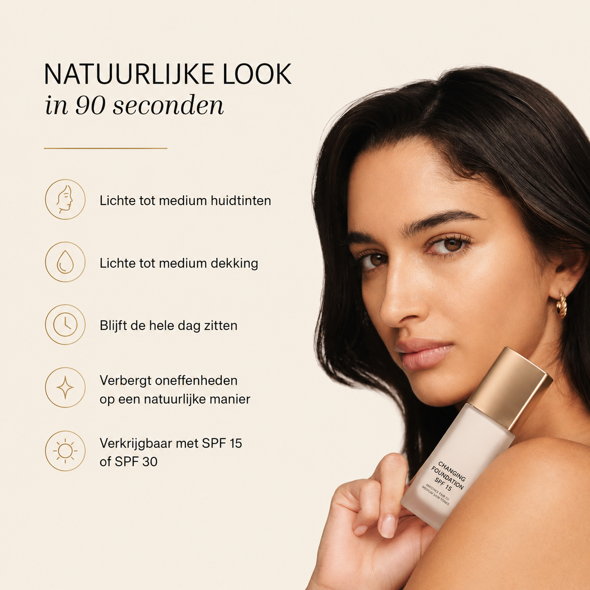 Lyvelle™ Changing Foundation SPF15